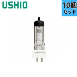 メタルハライドランプ(FEC マルチハイエースH)250W 1個 取り寄せ商品
