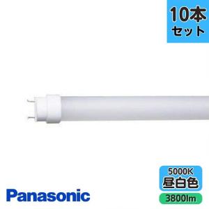 直管LED40形3800タイプ LDL40SN2938K （昼白色） ×10本の商品画像