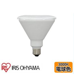TOSHIBA（東芝） ポイント2倍 LDR12L-W/150W 『LDR12LW150W』 ビーム