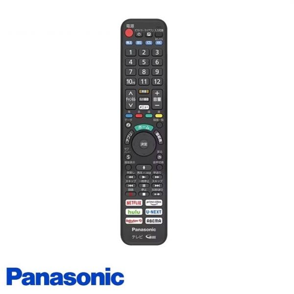 【新品・純正リモコン】 Panasonic パナソニック N2QBYA000043 液晶テレビ リモ...