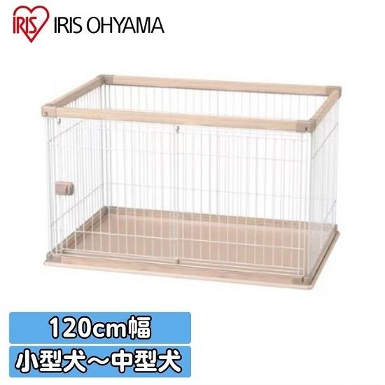 アイリスオーヤマ ウッディサークル PWSR-1280V ライトナチュラル ケージ 小型犬・中型犬用...
