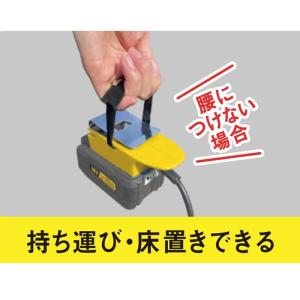 ムサシ WE-770 充電式除草バイブレーター...の詳細画像5