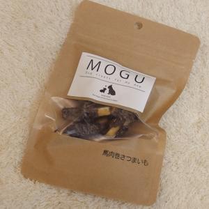 MOGU　馬肉巻さつまいも　犬のおやつ　純国産