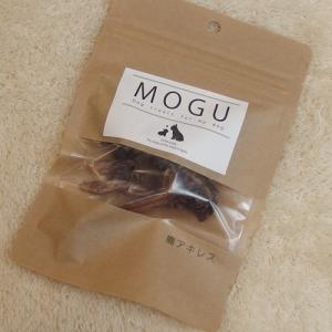 MOGU　鹿アキレス　犬のおやつ　純国産