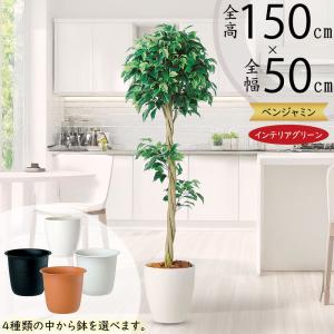 アガベ プラント (グリーン 造花樹木 人工観葉植物 90cm サボテン 室内