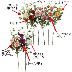 バラ 造花 おしゃれ ローズ ばら 薔薇 アーティフィシャルフラワー 85cm 2本セット｜keishin