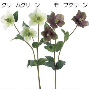 クリスマスローズ 造花 おしゃれ 人工観葉植物 35cm 3本セット｜keishin