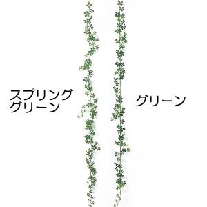 ガーランド おしゃれ 観葉植物 インテリアグリーン 造花 フェイク シュガーバイン 1.68m｜keishin