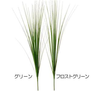 観葉植物 おしゃれ インテリアグリーン ベアグラス 造花 フェイク 54cm 6本セット｜keishin