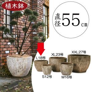 植木鉢大型プランター y0156-otk.jpg