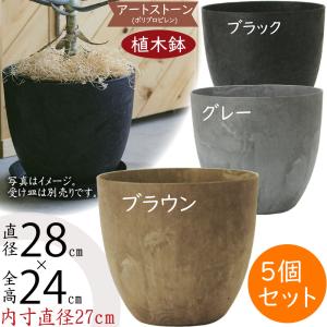 山善（YAMAZEN） 薪ラックスタンド 幅240タイプ ログラック 2個セット