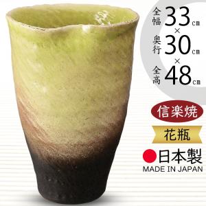 KAGAMI 江戸切子 カガミクリスタル 花瓶 海外土産 記念品 御礼 周年