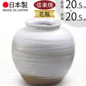 茶道具 花入 三重切 竹花入 : 茶道具 月香園 - 通販 - Yahoo!ショッピング