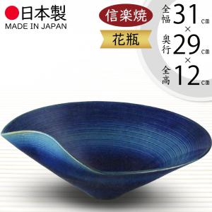 西ドイツ German Art Pottery ヴィンテージ フラワーベース Bay 