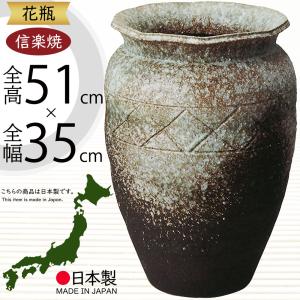 セロン コンポート＃115L 白 F0101 花器 花瓶 プラスチック アクリル