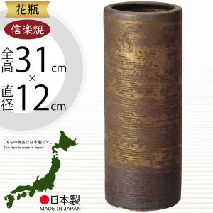 籠花入 篭花入 掛置兼用 三友籠 淡々斎好写し : 茶道具いまや静香園