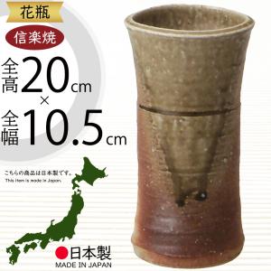 九谷焼 8号花瓶 銀彩山茶花 花器 花瓶 人気 ギフト k9-1327 化粧箱入り