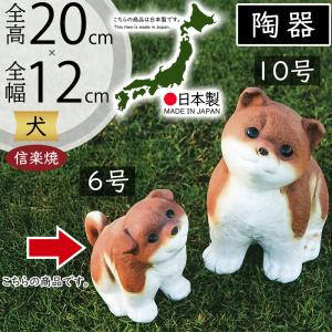 デコレ ウェディングマスコット 乾杯文鳥 ウェディング WEDDING