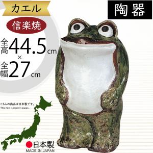 招き ポムポムプリン 柿沼東光 SANRIO サンリオ 人形 可愛い グッズ