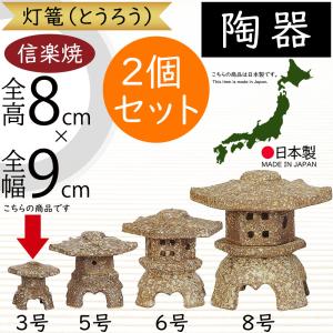 美品 Goebel ゲーベル 383 Going Home 帰宅 少年 少女 フィギュ