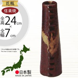 高岡銅器 銅製花瓶 鳳祥 小鳥 12号 美術工芸品 記念品 花活 : 日本もの
