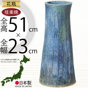 高岡銅器 銅製花瓶 鳳祥 小鳥 12号 美術工芸品 記念品 花活 : 日本もの
