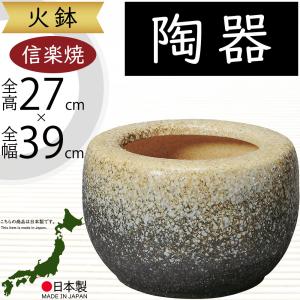 香合 茶道具 神代欅 摺漆 千筋香合 : 茶道具専門店 (有)菊池商店