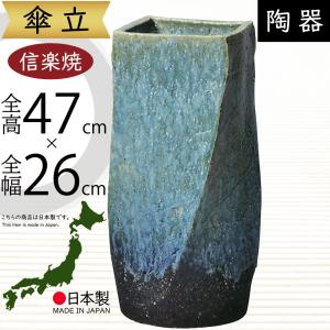 展示品 衝立 パーテーション 山水画ふすま 縁どんす巻き 国産品 天然木