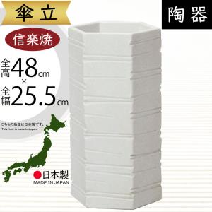 傘立て アンブレラスタンド 陶器 ポルトガル製傘立て ピンク ローズ