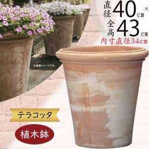 リッチェル ボタニーハイポット 40型 ホワイト 33L 鉢 植木鉢