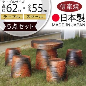 テーブルセット アウトドア 屋外用 おしゃれ 人気 ガーデン