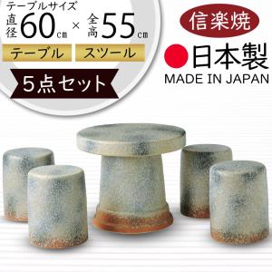 テーブル アウトドア 屋外用 おしゃれ 人気 ガーデンファニチャー 机