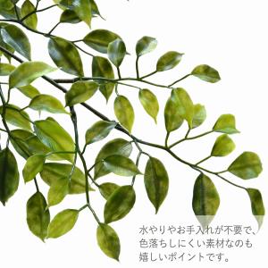 フェイクグリーン 屋外 大型 おしゃれ インテ...の詳細画像3