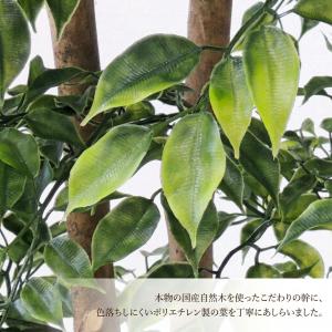 フェイクグリーン 屋外 大型 おしゃれ インテ...の詳細画像4