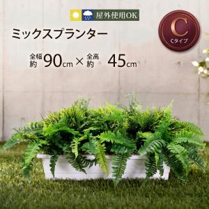 人工観葉植物 光触媒加工 ウンベラータ1.65m 代引き不可 フェイク