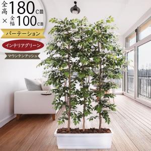 人工観葉植物 110cmモノトーンMIXリーフのデザインポット ヤシの葉