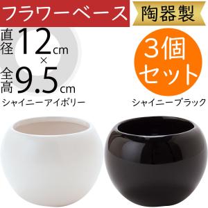 大橋新治商店 アニマルバスケット ヒツジ 43-82252-0 かご バスケット