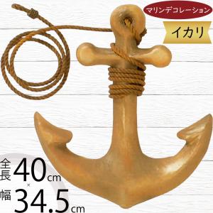 浮き輪 ディスプレイ用品 おしゃれ 人気 うきわ ウキワ マリン