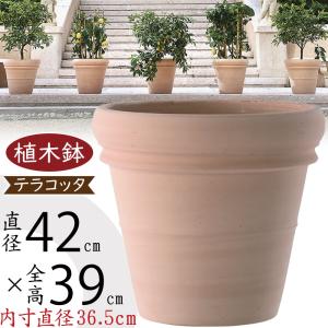 植木鉢 おしゃれ 大型 プランター 観葉植物 人気 おすすめ 園芸