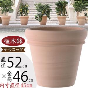 大きな植木鉢　特大 プランター 大型 植木鉢 おしゃれ 鉢植え 四角 スクエアポット