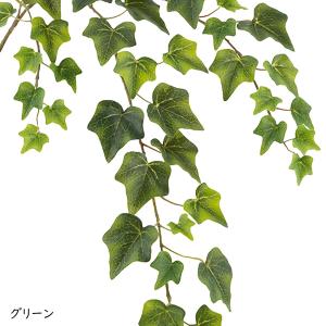 インテリアグリーン 大型 屋外用 おしゃれ フ...の詳細画像2