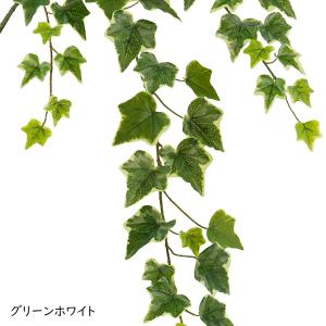 インテリアグリーン 大型 屋外用 おしゃれ フ...の詳細画像3