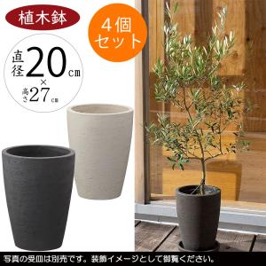 特大鉢 セット6 (穴あり) 63cm (KL-R-05L) : ガーデンズ通販 - 通販