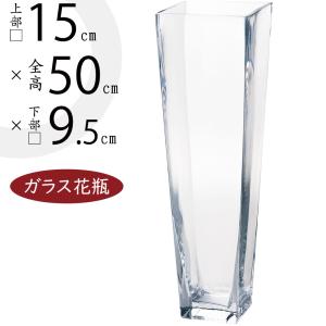 ガラス花瓶 おしゃれ 人気 おすすめ フラワーベース キューブ 四角