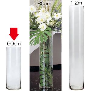 人気 ガラス花瓶 おしゃれ フラワーベース 花器 全高25cm×直径25cm 