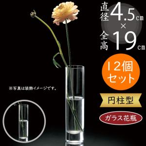 特価 クレイ Terreno テレーノ 20Φ20H MATT GREEN 475-634-401 4個