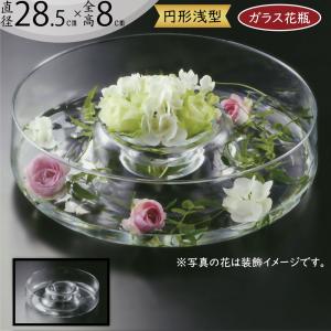 ガラス花瓶 人気 花器 おしゃれ フラワーベース おすすめ 硝子