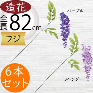 【セット販売】木製ベースとリアルな造花アレンジメント（ストレリチア等） 楽天市場】【公式】ストレリチア×トクサ リングベースL 造花