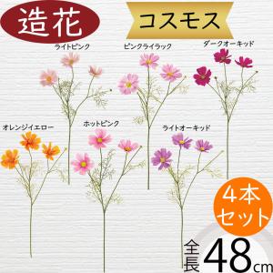 孔雀 羽根 人気 おしゃれ 天然素材 リアル 造花 孔雀の羽根 衣装 手芸