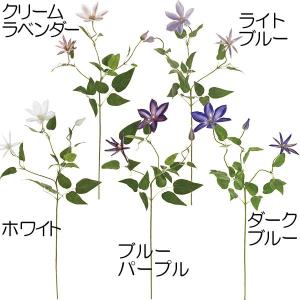 造花 クレマチス 全長72cm 2本セット 鉄線 テッセン つる性植物 ツル 人工観葉植物 花材 アレンジ Fm2633 人工観葉植物と造花の通販ケイシン 通販 Yahoo ショッピング